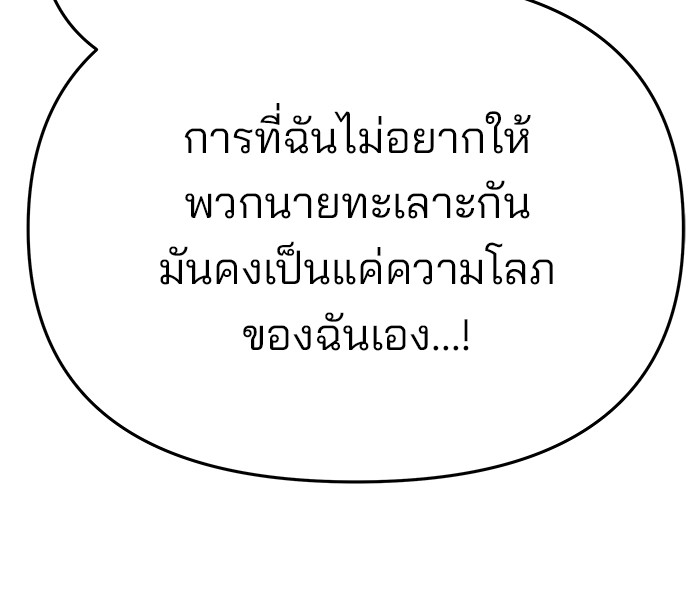 2136630bf909157724b.jpeg
