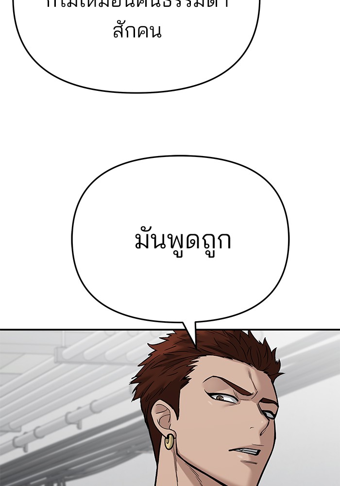 2203f62226176da10d9.jpeg