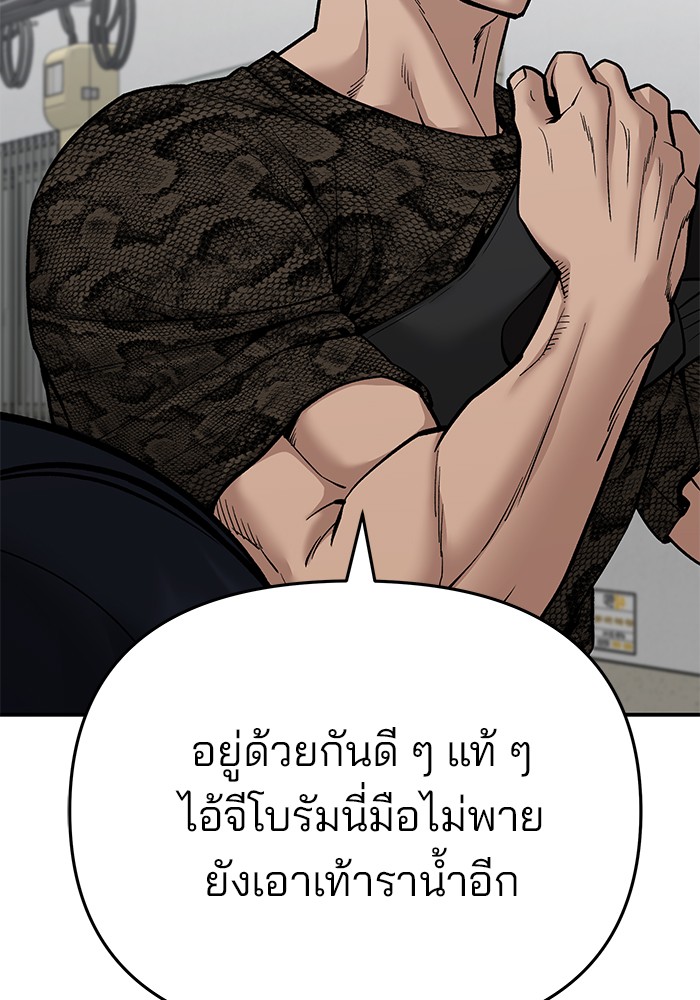 221e81b6c4cb4fd83e1.jpeg