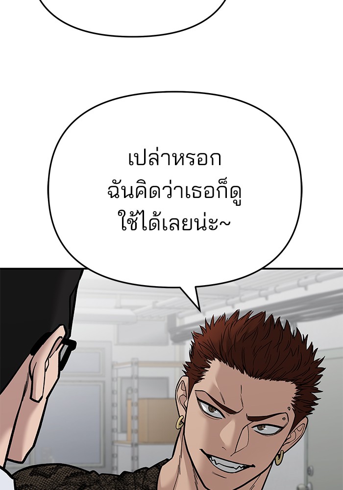 228978da3da9a4ccfbd.jpeg