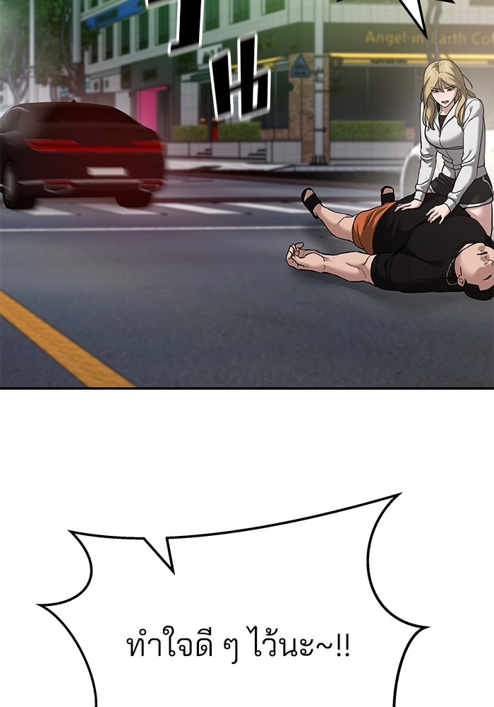 235b523f1f48f2b114c.jpeg
