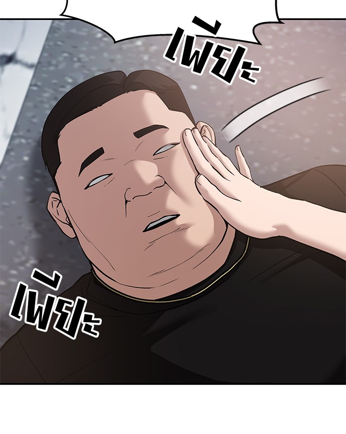 236bfbbdae0e6c149b6.jpeg
