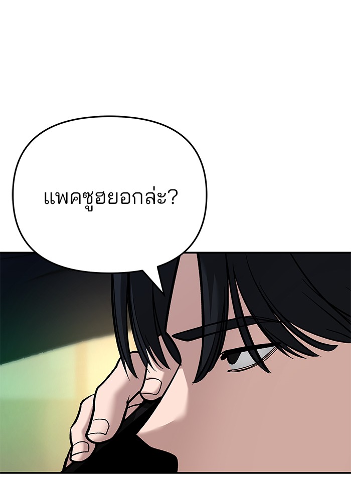 237a430a4d99523bfbd.jpeg