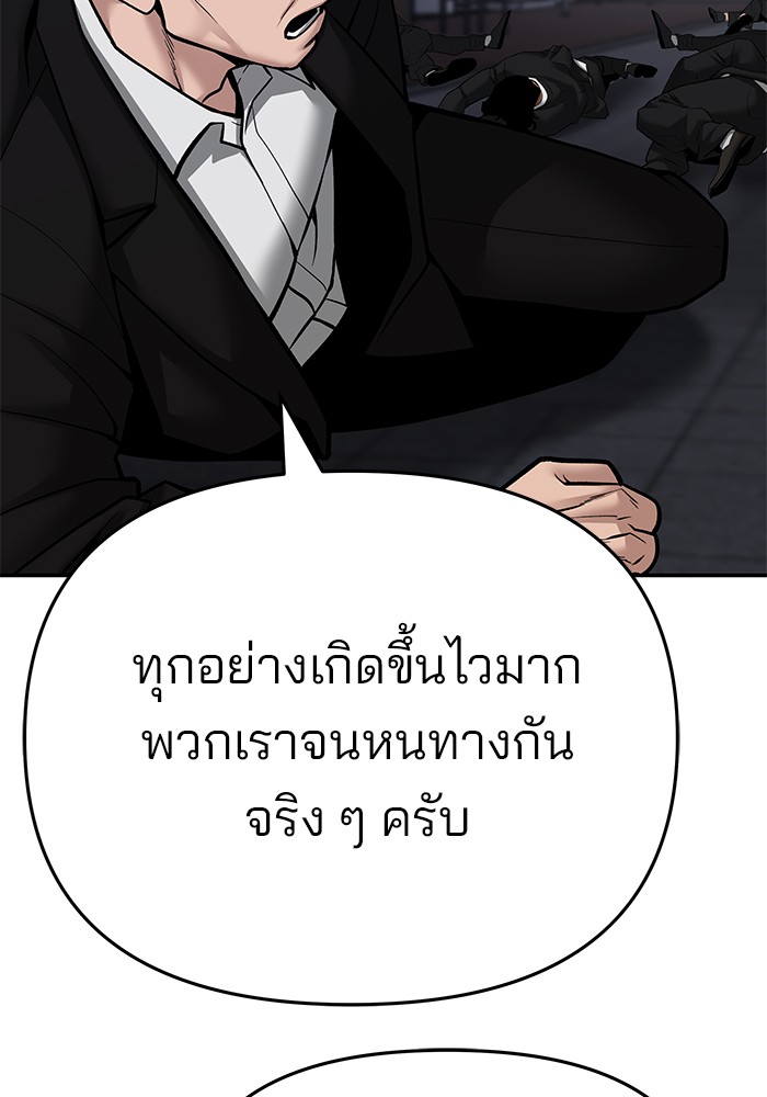 23994a52116c76c1e11.jpeg