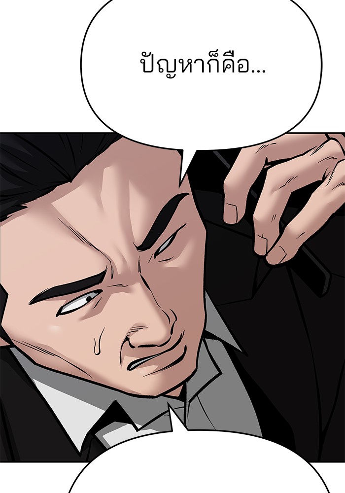 240f4376f1fd305ca39.jpeg