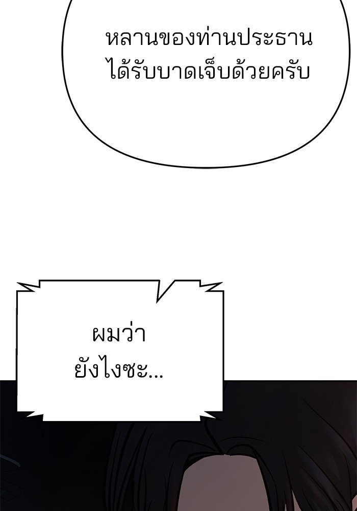 241c1ffbbd7300c0216.jpeg