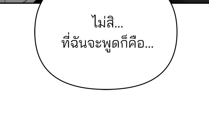 241eb025ee82223455.jpeg