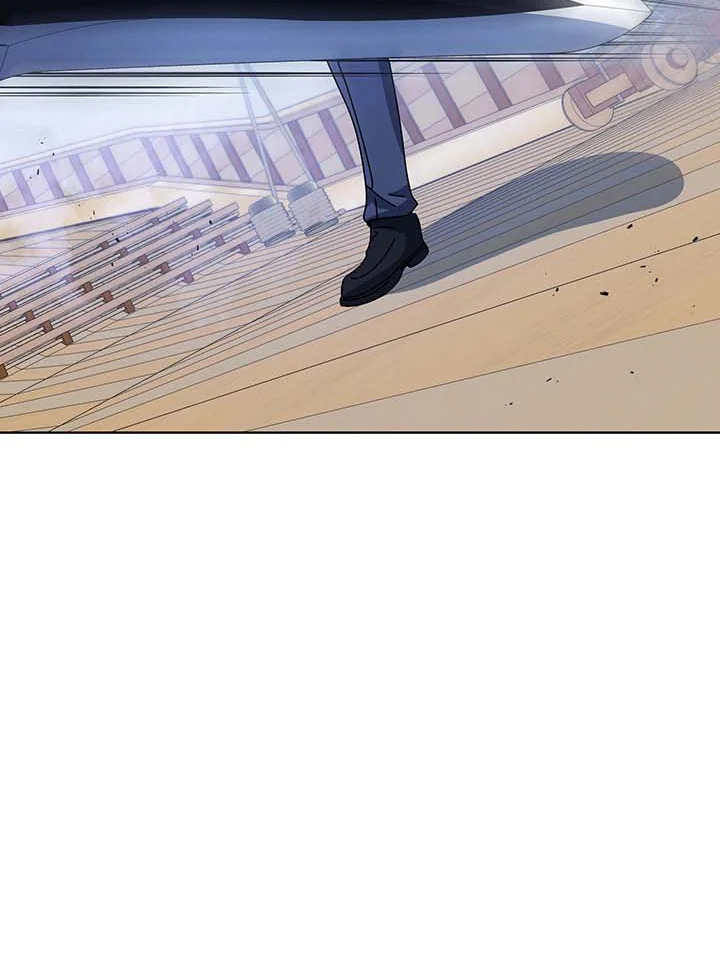 อ่านมังงะ Necromancer Academy’s Genius Summoner ตอนที่ 97/24.jpg