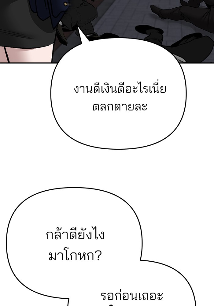 2863c96dc58a2aa22b.jpeg