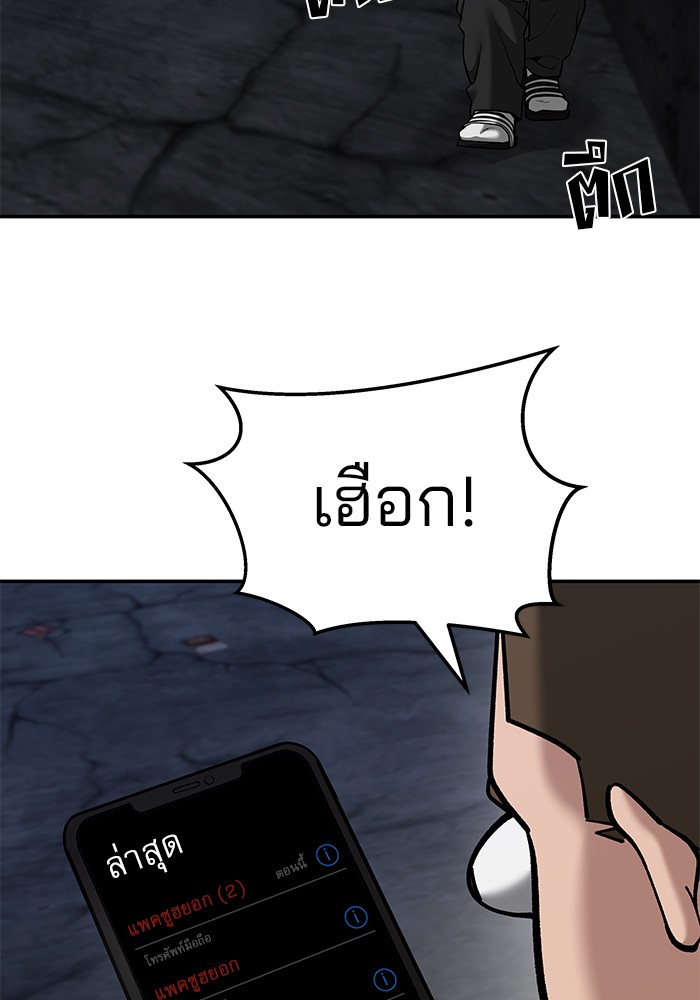 2a68fba1e18309afc.jpeg