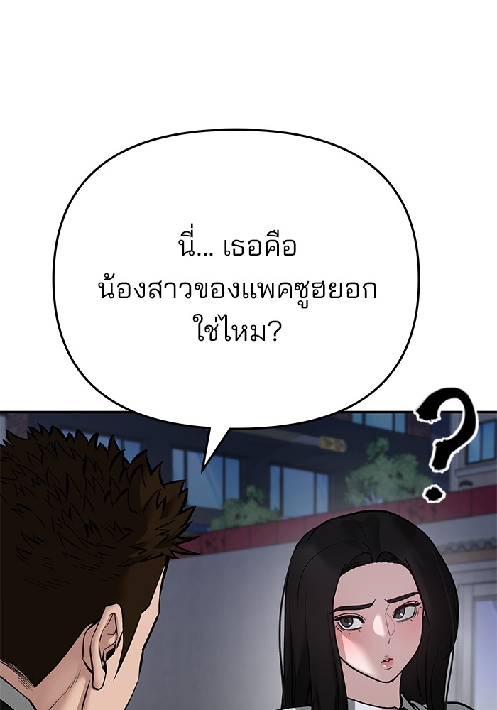 309713d7dd8fe8fb45.jpeg