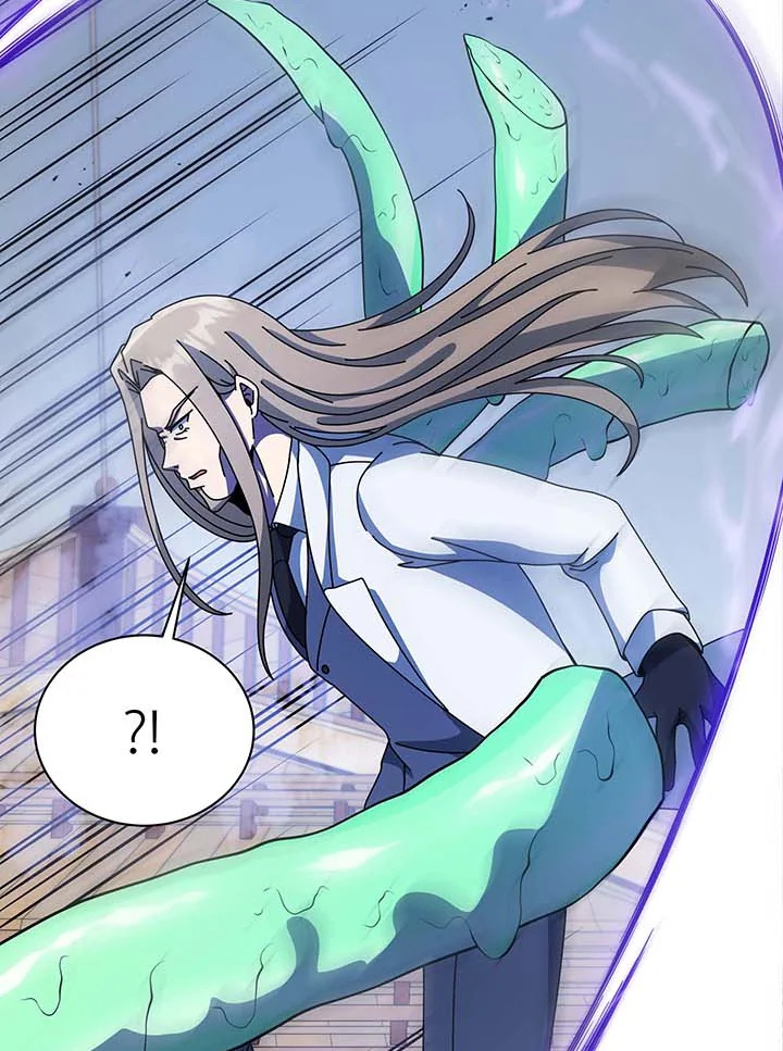 อ่านมังงะ Necromancer Academy’s Genius Summoner ตอนที่ 97/30.jpg