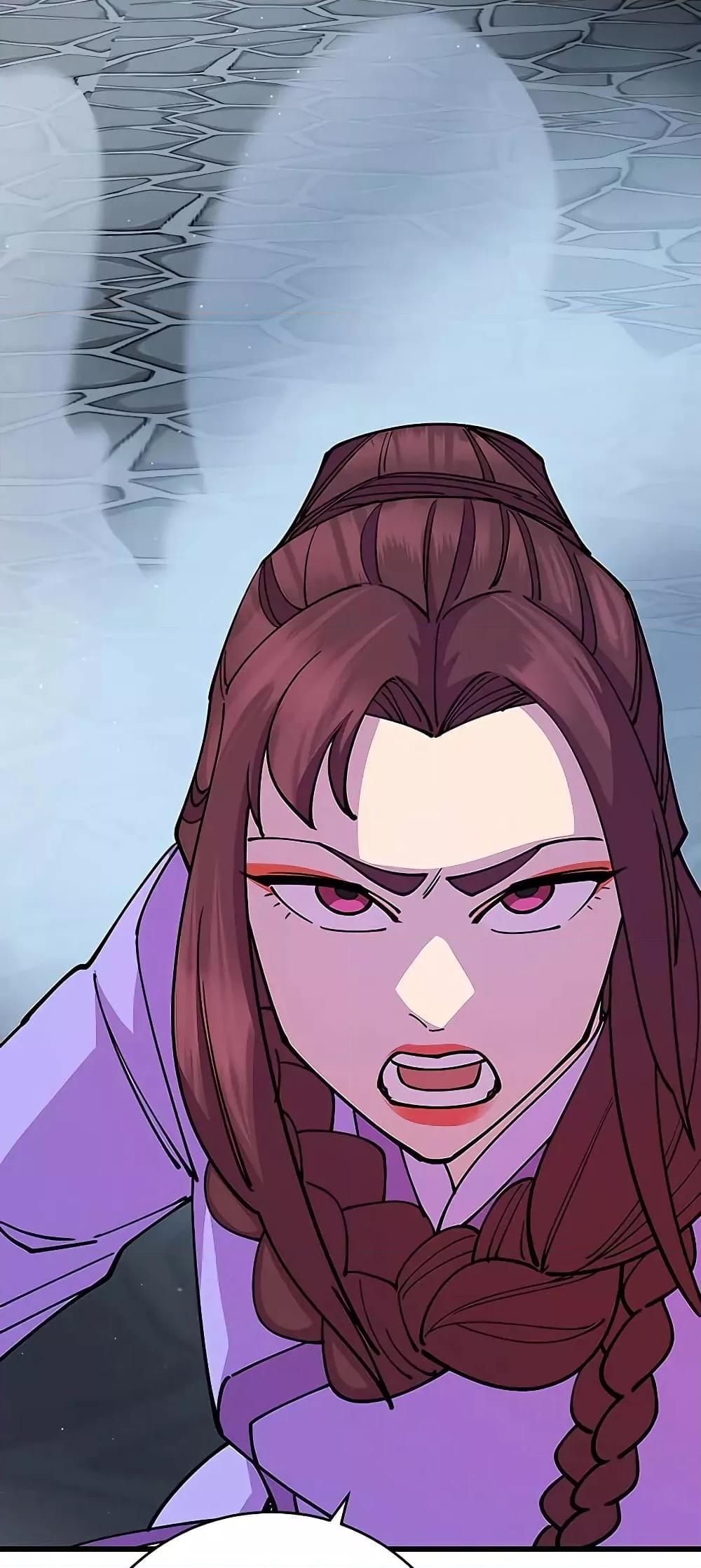 อ่านมังงะ World’s Greatest Senior Disciple ตอนที่ 25/35.jpg