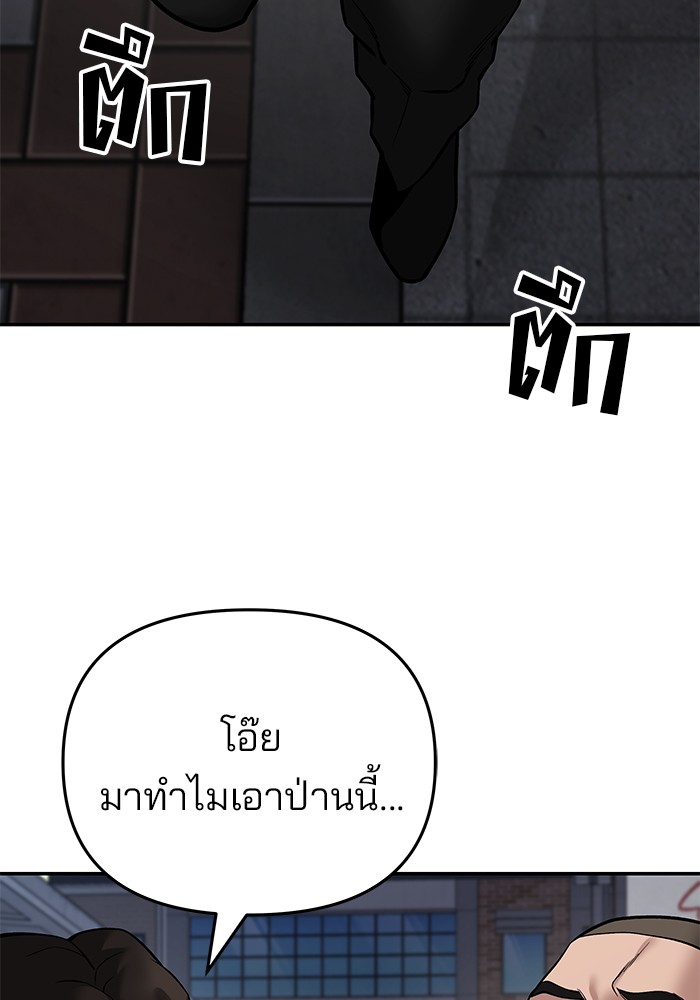434148c942a10383ef.jpeg
