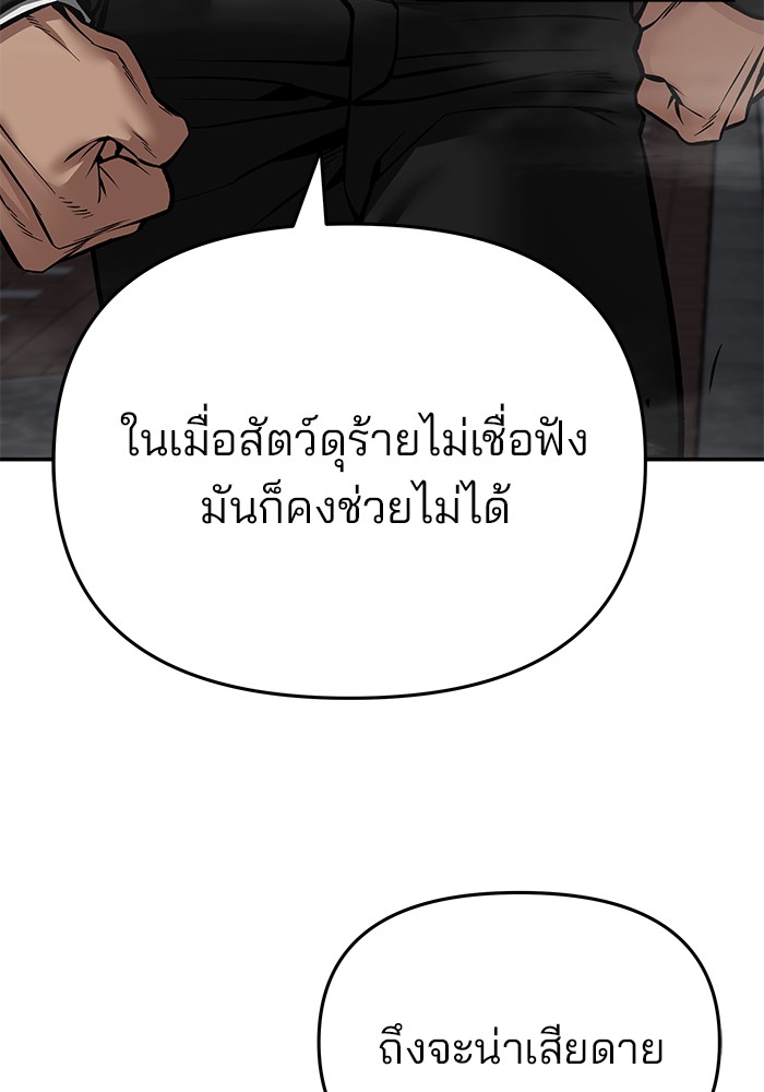 478c5cd157df17f7cc.jpeg