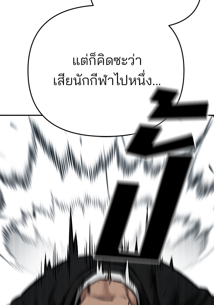 48564a12314bf9f934.jpeg