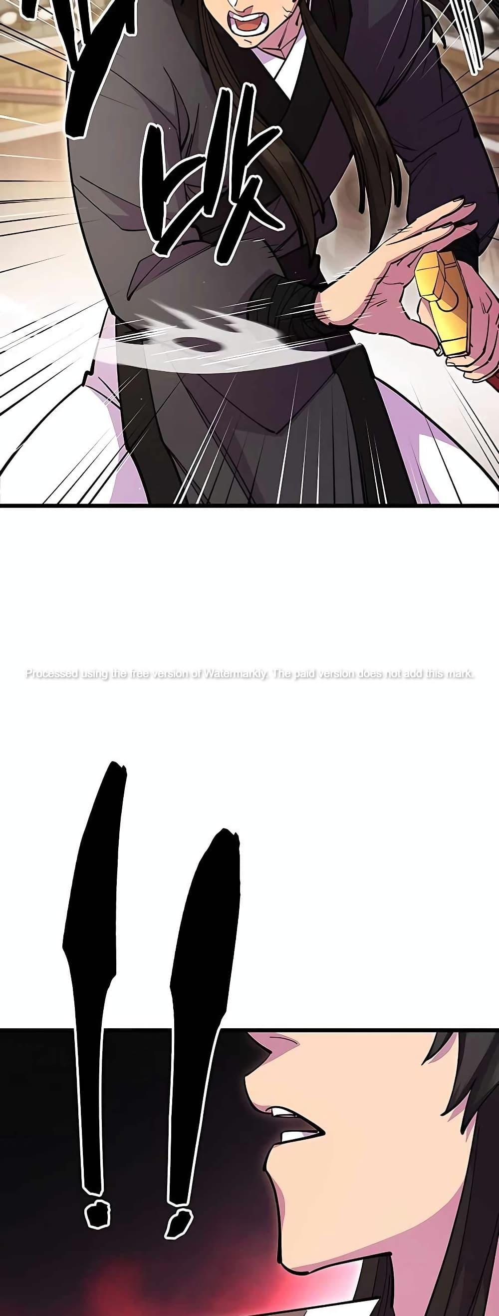 อ่านมังงะ World’s Greatest Senior Disciple ตอนที่ 27/54.jpg
