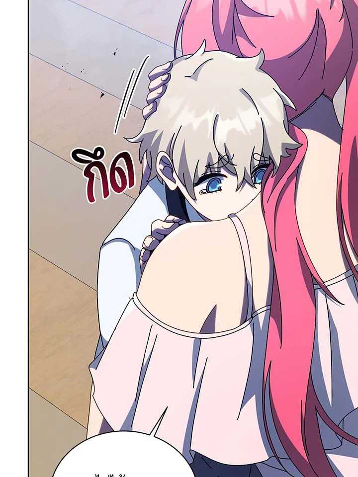 อ่านมังงะ Necromancer Academy’s Genius Summoner ตอนที่ 97/73.jpg