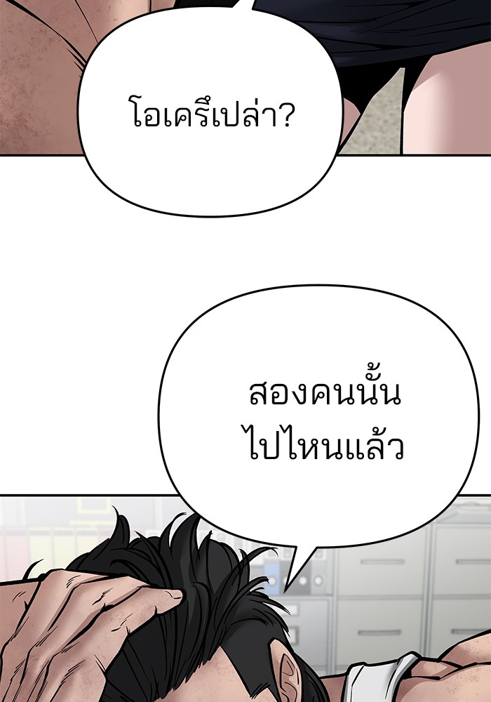 825e6b1a472b35900e.jpeg
