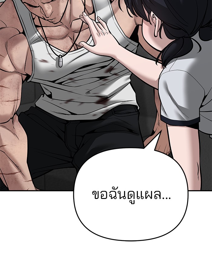 91754dd7d1ccfb9812.jpeg