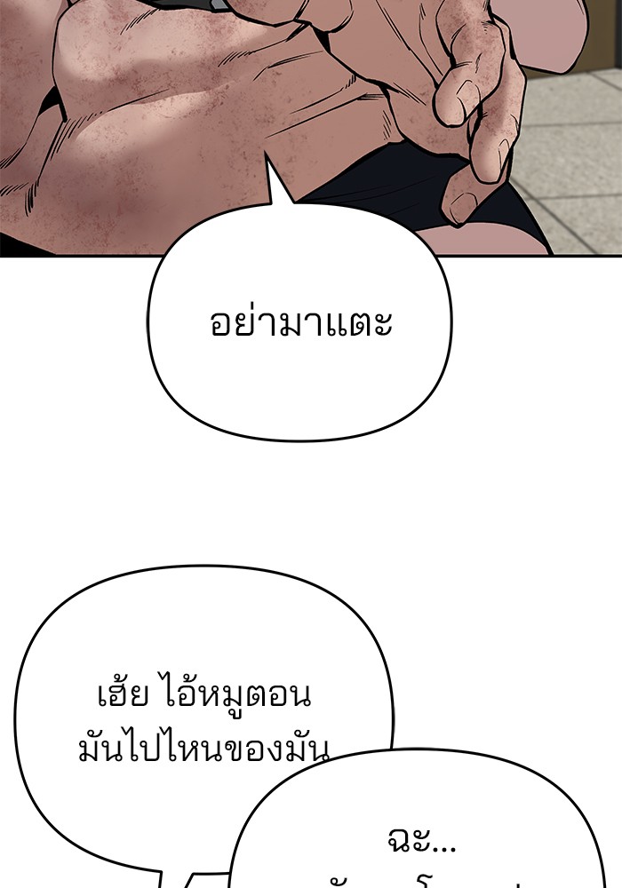 93ad4f3d7eccc057e5.jpeg