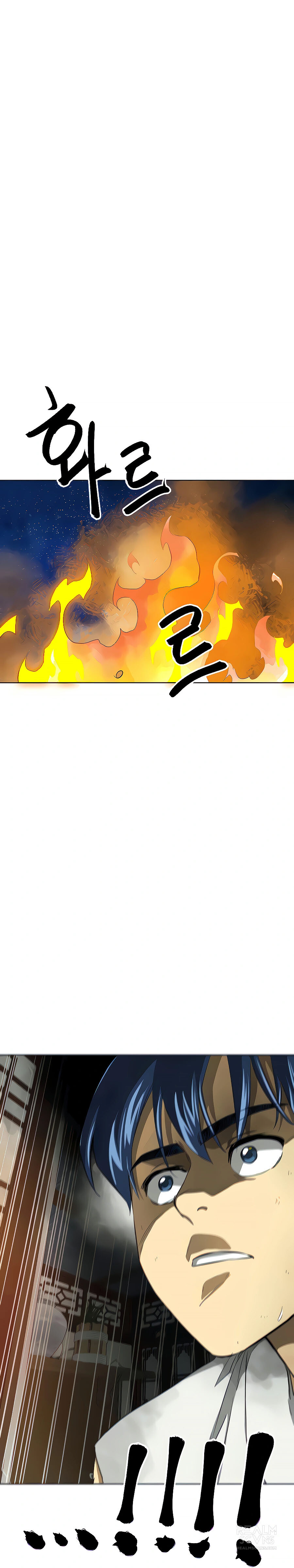 อ่านมังงะ Infinite Level Up In Murim ตอนที่ 121/41.jpg