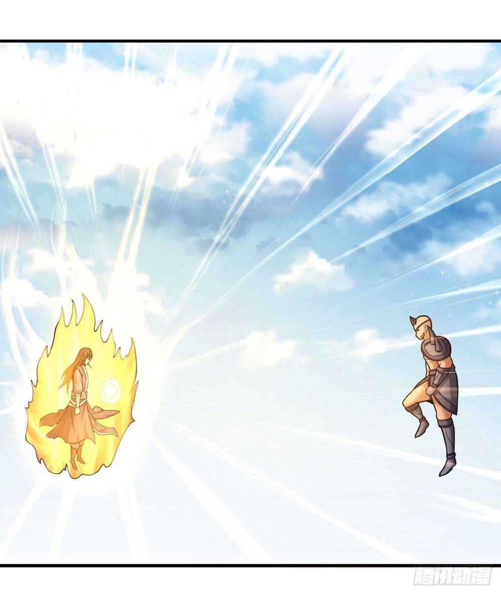 อ่านมังงะ God of Martial Arts ตอนที่ 478/7.jpg