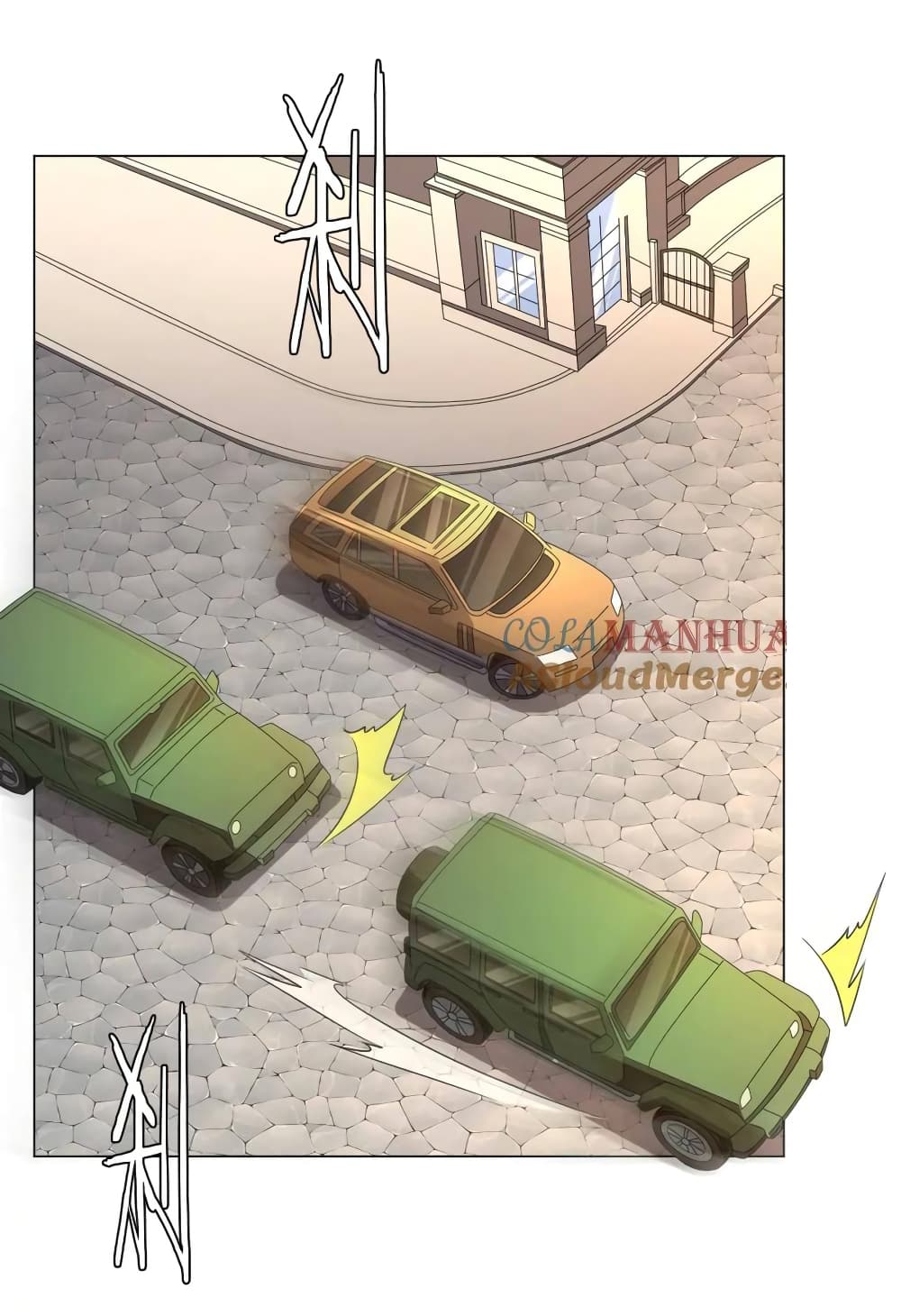 อ่านมังงะ Start with Trillions of Coins ตอนที่ 54/1.jpg