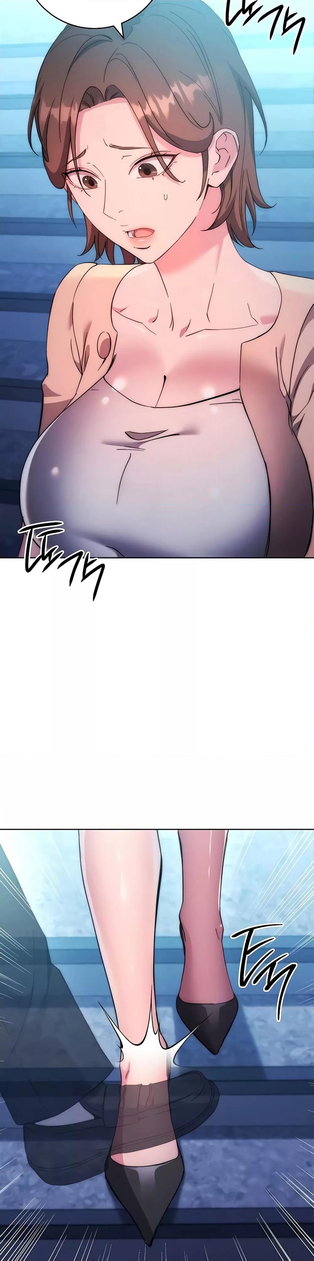 อ่านมังงะ Outsider The Invisible Man ตอนที่ 16/2.jpg