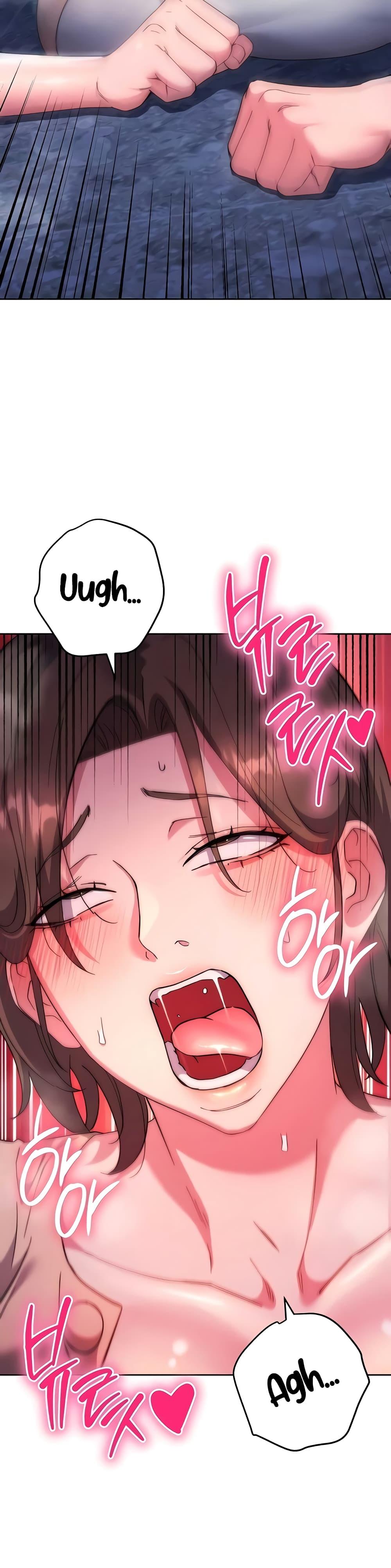 อ่านมังงะ Outsider The Invisible Man ตอนที่ 16/51.jpg