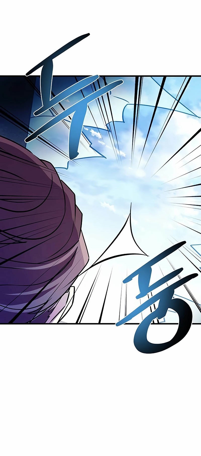 อ่านมังงะ Villain to Kill ตอนที่ 146/13.jpg