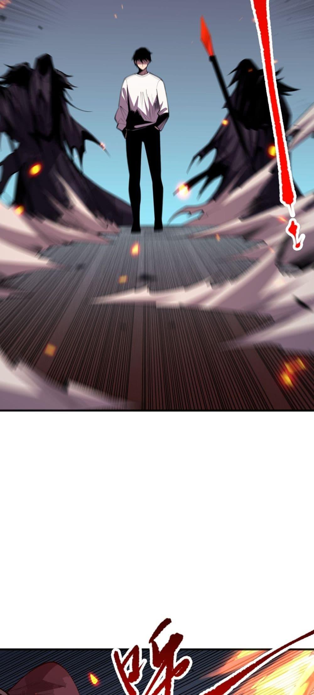 อ่านมังงะ Necromancer King of The Scourge ตอนที่ 82/17.jpg