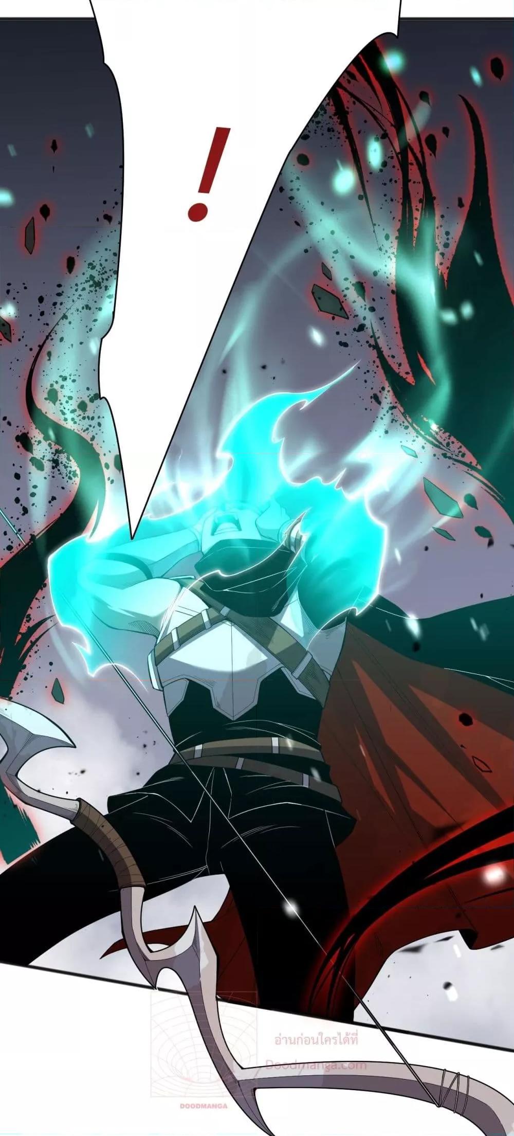อ่านมังงะ Necromancer King of The Scourge ตอนที่ 82/41.jpg