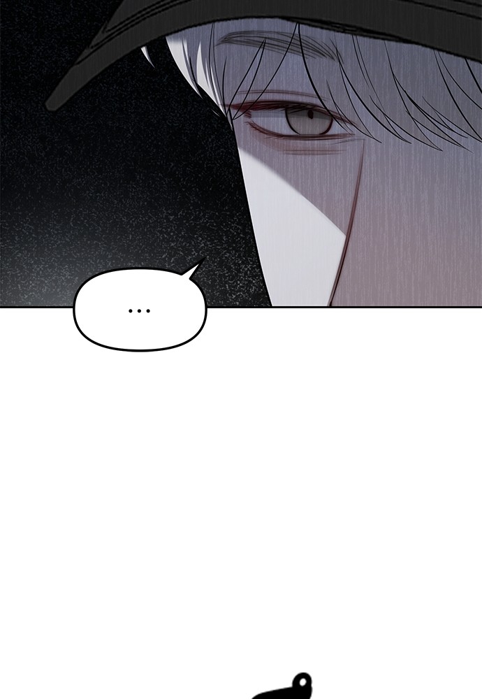 อ่านมังงะ Undercover! Chaebol High School ตอนที่ 36/101.jpg