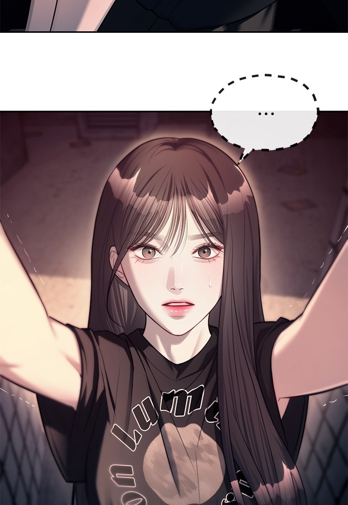 อ่านมังงะ Undercover! Chaebol High School ตอนที่ 36/13.jpg