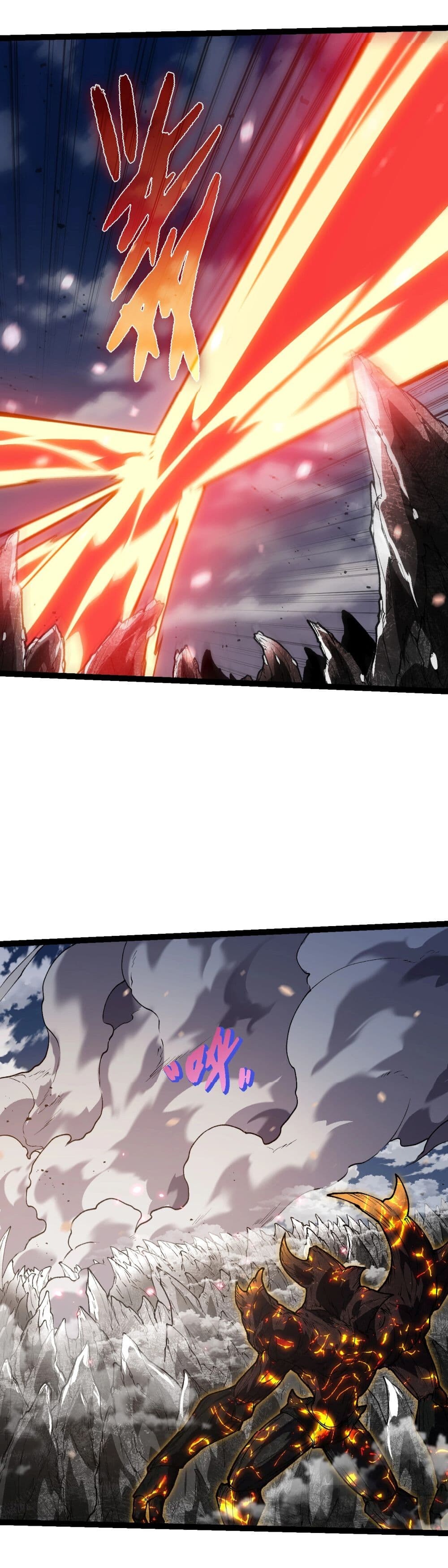 อ่านมังงะ Evolution from the Big Tree ตอนที่ 181/26.jpg