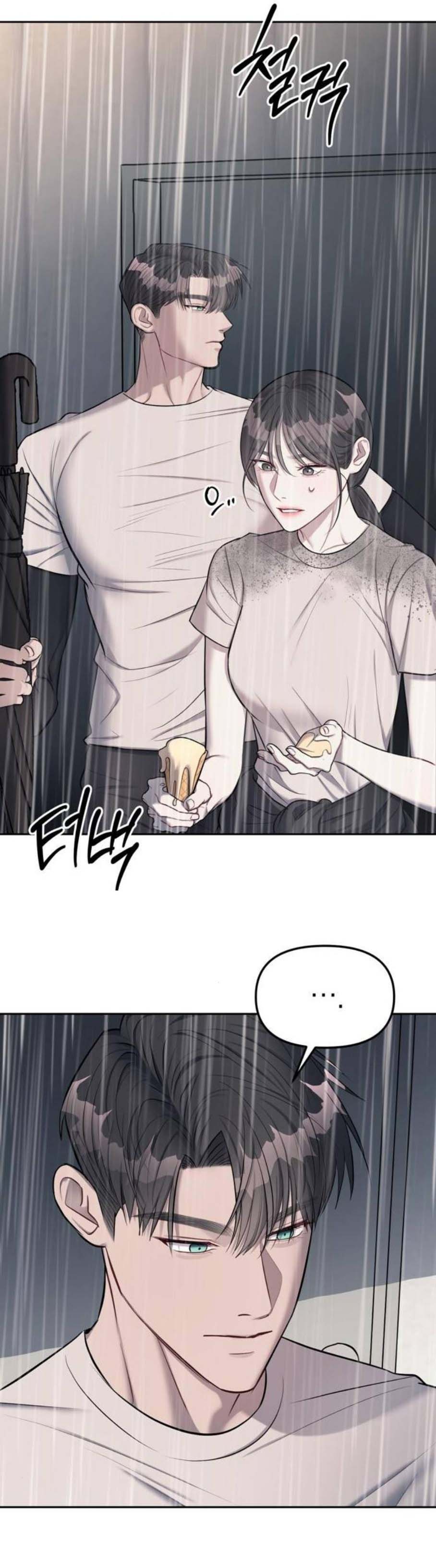 อ่านมังงะ Undercover! Chaebol High School ตอนที่ 22/36.jpg