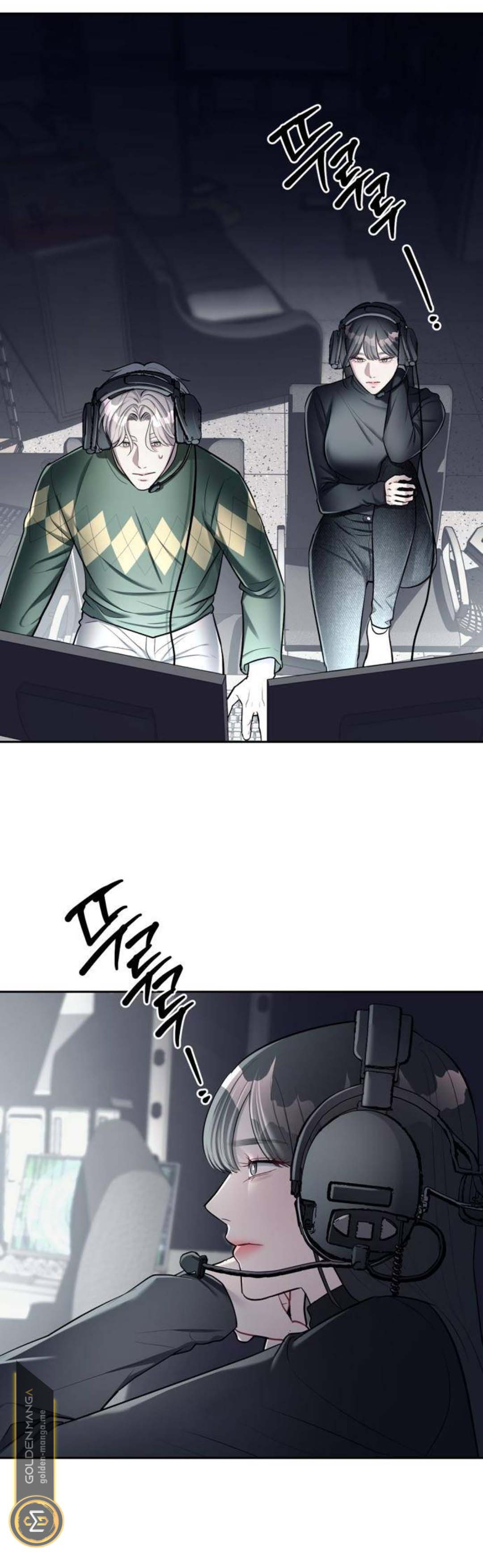 อ่านมังงะ Undercover! Chaebol High School ตอนที่ 24/40.jpg