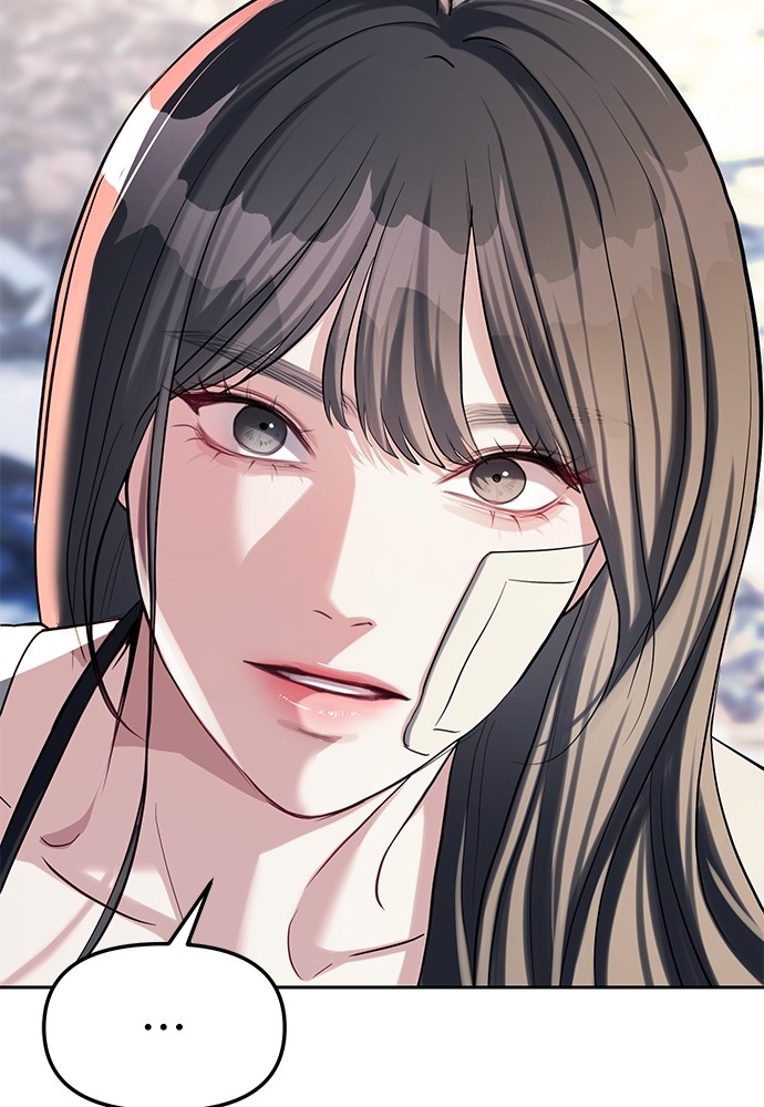 อ่านมังงะ Undercover! Chaebol High School ตอนที่ 28/41.jpg