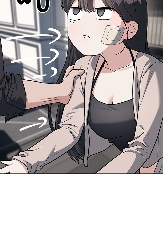 อ่านมังงะ Undercover! Chaebol High School ตอนที่ 30/41.jpg
