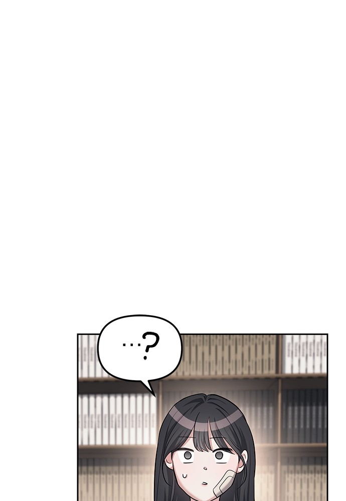 อ่านมังงะ Undercover! Chaebol High School ตอนที่ 30/48.jpg