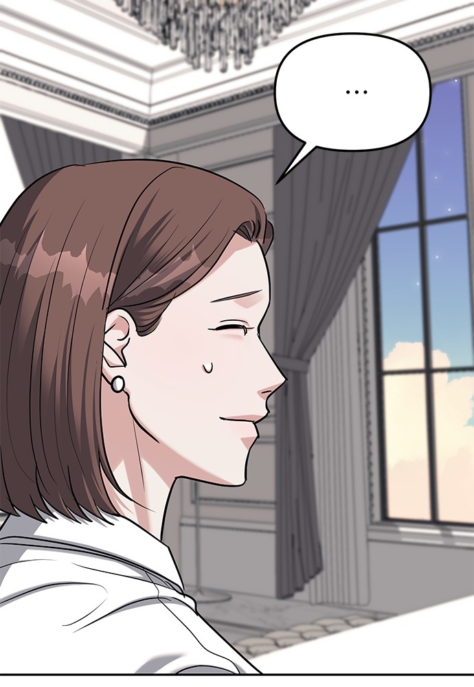 อ่านมังงะ Undercover! Chaebol High School ตอนที่ 30/58.jpg