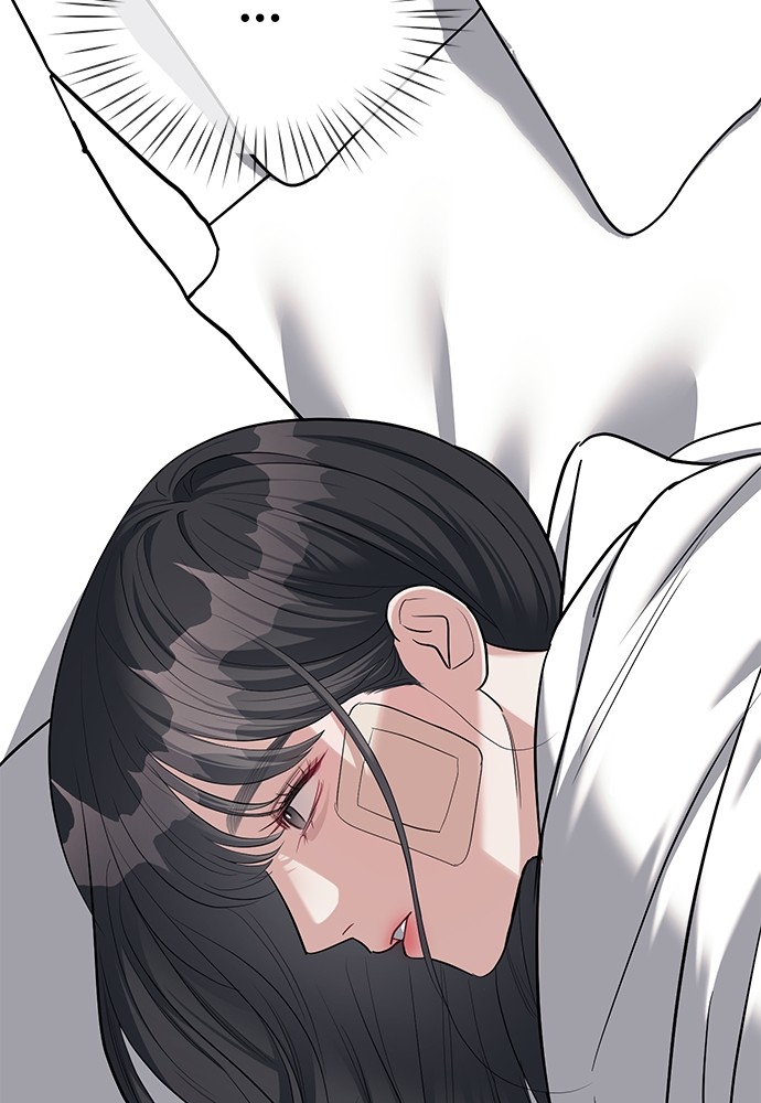 อ่านมังงะ Undercover! Chaebol High School ตอนที่ 30/66.jpg