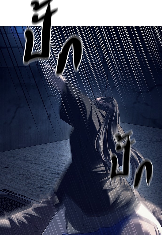 อ่านมังงะ Undercover! Chaebol High School ตอนที่ 36/70.jpg