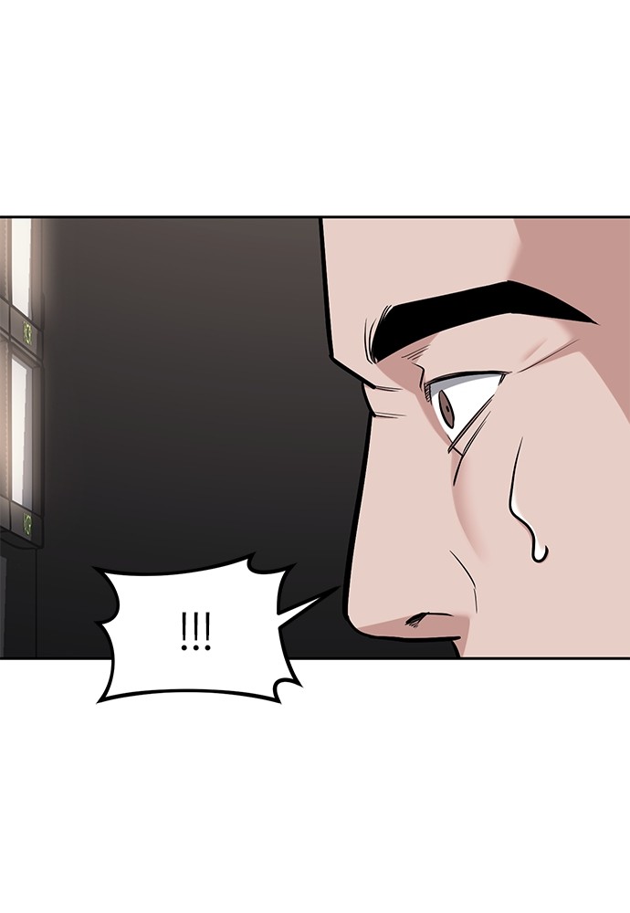 อ่านมังงะ Undercover! Chaebol High School ตอนที่ 30/79.jpg