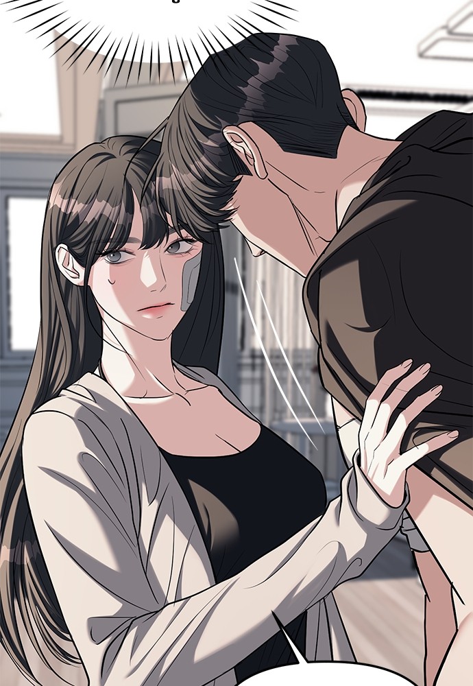 อ่านมังงะ Undercover! Chaebol High School ตอนที่ 28/83.jpg