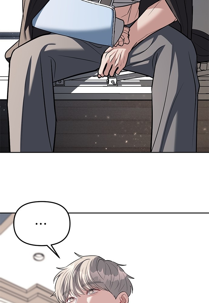 อ่านมังงะ Undercover! Chaebol High School ตอนที่ 28/88.jpg