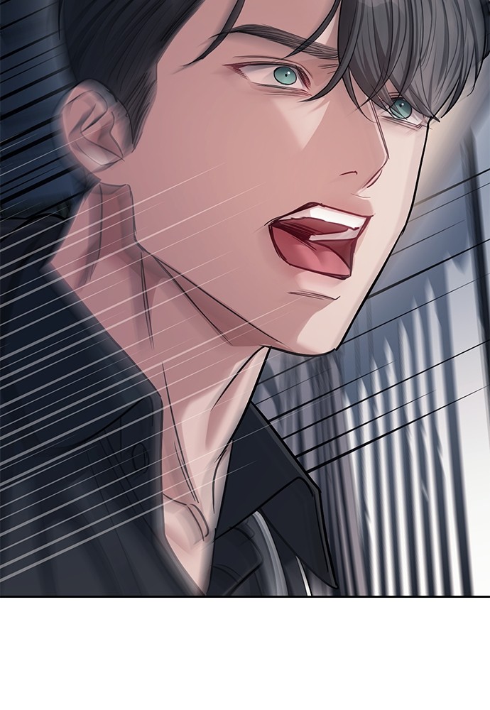 อ่านมังงะ Undercover! Chaebol High School ตอนที่ 30/94.jpg