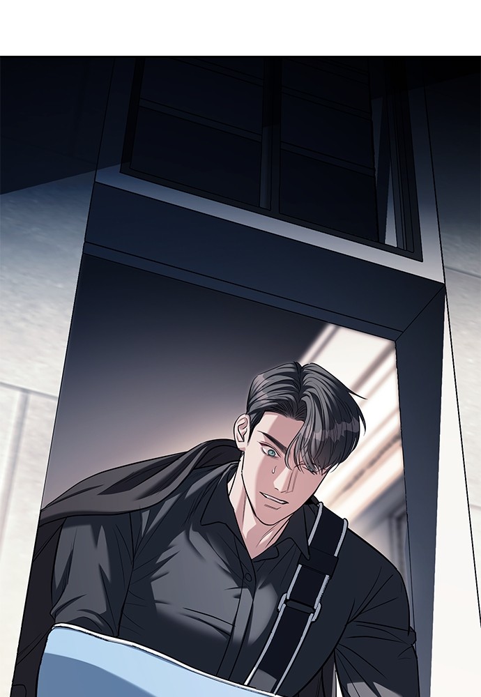 อ่านมังงะ Undercover! Chaebol High School ตอนที่ 30/96.jpg