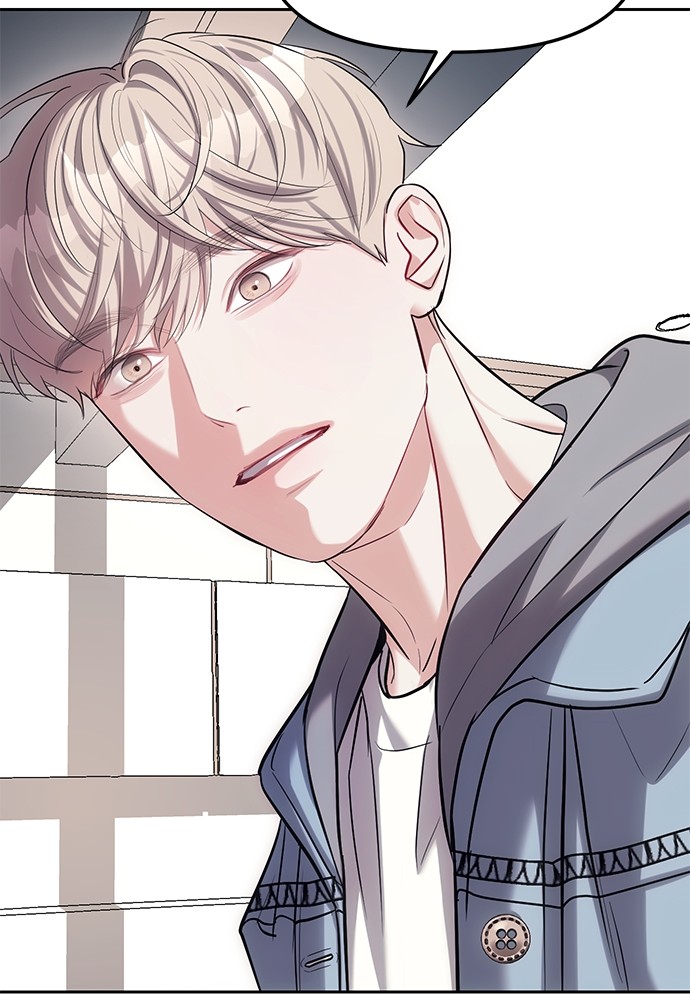 อ่านมังงะ Undercover! Chaebol High School ตอนที่ 28/96.jpg